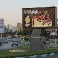 آپارتمان ، دوخوابه، آسانسور و پارکینگ، سند تک‌برگ