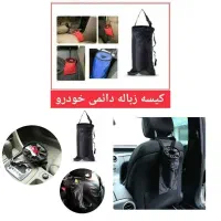 نگهدارنده گوشی و شبخواب گوشی|لوازم جانبی موبایل و تبلت|قم, یزدان‌شهر|دیوار