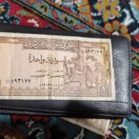 اسکناس کلکسیونی|کلکسیون سکه، تمبر، اسکناس|شیراز, شهرک گلستان|دیوار