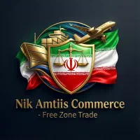 ترخیص تخصصی کالا از تمامی گمرکات کشور نیک آمیتیس