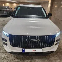 لوکانو ال ۷