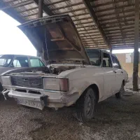 مرکز اسقاط فسا