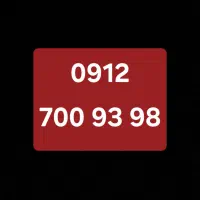 سیم کارت کد هفت رند