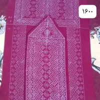 لباس تپه ای|لباس|سراوان, |دیوار