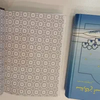 صد و پنجاه جلد کتاب دو برادر ستارگان آسمان روستا|کتاب و مجله آموزشی|تهران, آذربایجان|دیوار