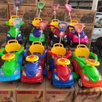 کاکتوس لباس دار شارژی|اسباب‌بازی بچه|خرم‌آباد, |دیوار