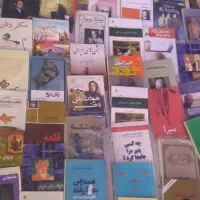 شعر رومان وتاریخ انگیزشی وفلسفه|کتاب و مجله تاریخی|اهواز, کوی باهنر|دیوار