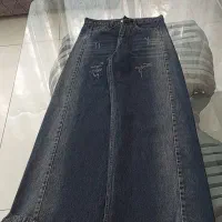 شلوار جین شافل بگ واید بوتکات جذب