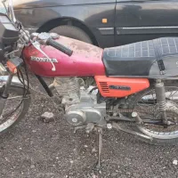 موتورسیکلت