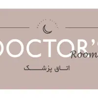 اجاره مطب|اجارهٔ دفتر کار، اتاق اداری، مطب|تهران, جماران (نیاوران)|دیوار