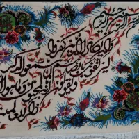 تابلو فرش دستبافت واین یکاد بافت ابریشم وکورک