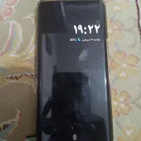 گوشی داریا باند
