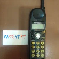 خط تلفن ثابت رند ۸۸۳۴۶۳۳۳