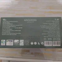 کاغذ‌دستمالی|مواد شوینده و دستمال کاغذی|تبریز, |دیوار