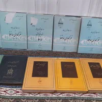 تعداد۱۲جلد کتاب قدیمی