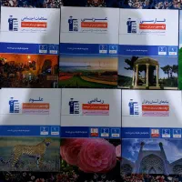 پک کامل کتاب های قلم چی نهم