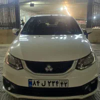ساینا اس ۱۴۰۲