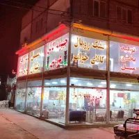 منشی خانوم و یک کارگر ساده مرد برای مبلمان