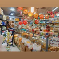 مغازه خوش ثناق در رباط اول