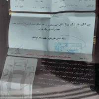سورن پلاس فول موتور ملی1403|خودرو سواری و وانت|تبریز, |دیوار