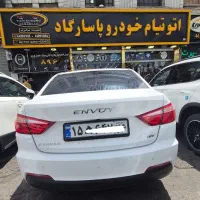 اینوی هیبرید ENVOYسدان هیبرید رنگبندی ۴۰۵
