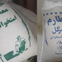 برنج سرگل استخوانی .۲نوع بارجدید.عمده ارسال رایگان|خوردنی و آشامیدنی|اراک, |دیوار