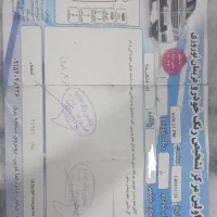 پراید دوگانه کارخانه مدل ۸۸