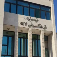 فرهنگی،اجتماعی،آموزشی