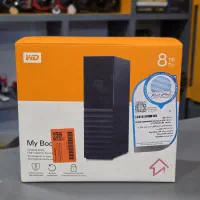 هارد اکسترنال ۸ ترابایت وسترن