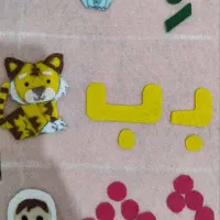 وسایل کمک آموزشی|لوازم التحریر|شهریار, شهرک امیریه|دیوار