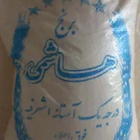 برنج هاشمی اصیل و یکدست|خوردنی و آشامیدنی|پرند, فاز ۴|دیوار