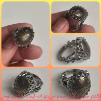 انگشتر مردانه|بدلیجات|ایلام, |دیوار