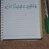 سیمکارت ۰۹۰۲۴۴۶۴۸۶۴