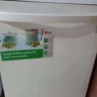 ماشین ظرفشویی LG