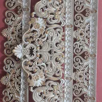 پرده پذیرایی با کتیبه|پرده، رانر، رومیزی|میانه, |دیوار