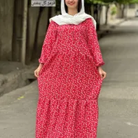 بن تخفیف ویژه|کارت هدیه و تخفیف|بیرجند, |دیوار