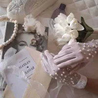 تشریفات عروس یاس