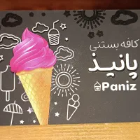 چاپ کارت ویزیت تراکت سربرگ حتی 1 عدد فوری