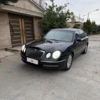 اپیروس ۲۰۰۸ درحد رویال