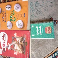 کتاب های آموزشی نهم و هشتم تیزهوشان|کتاب و مجله آموزشی|مشهد, شهرک ابوذر|دیوار