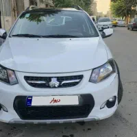کوییک R