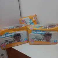 پوشک مای بیبی