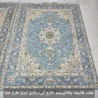 فرش دستباف دکوراتیو در سه سایز ۳و۶و۹ متر|فرش|تهران, ونک|دیوار