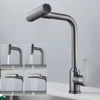 شیرالات شیرسینک برنجی ۴ حالته باررنگبندی