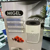 دستگاه تصویه هوا میگل Gap150