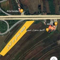 فروش-زمین-16600متری-محمودآباد-روبروی-شرکت-نفت