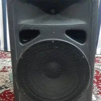 باند اکتیو 15 آر اس تی