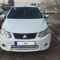 ساینا مدل 97