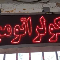 خدمات فنی مبدل سرما