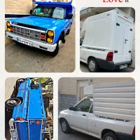 بار به تمام نقاط کشور نیسان پراید وانت